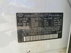 2020 Hyundai Santa Fe Sel 2.0t White vin: 5NMS3CAA2LH299570