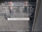 2019 Hyundai Santa Fe Sel Black vin: 5NMS3CAD1KH119360