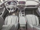 2020 Hyundai Santa Fe Sel Silver vin: 5NMS3CAD2LH275540