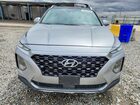 2020 Hyundai Santa Fe Sel Silver vin: 5NMS3CAD2LH275540