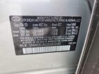 2020 Hyundai Santa Fe Sel Silver vin: 5NMS3CAD2LH275540