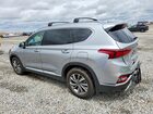 2020 Hyundai Santa Fe Sel Silver vin: 5NMS3CAD2LH275540