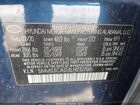 2020 Hyundai Santa Fe Sel Dark Blue vin: 5NMS3CAD3LH232700 2020 Hyundai Santa Fe Sel Dark Blue vin: 5NMS3CAD3LH232700