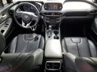 2020 Hyundai Santa Fe Sel Серый vin: 5NMS3CAD5LH242127