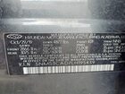 2020 Hyundai Santa Fe Sel Серый vin: 5NMS3CAD7LH195439
