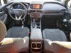2020 Hyundai Santa Fe Sel Silver vin: 5NMS3CADXLH232659
