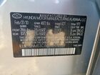 2020 Hyundai Santa Fe Sel Silver vin: 5NMS3CADXLH232659