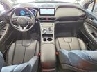 2023 Hyundai Santa Fe Sel Серый vin: 5NMS3DAJ0PH610330