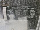 2023 Hyundai Santa Fe Sel Серый vin: 5NMS3DAJ0PH610330
