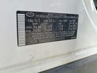 2022 Hyundai Santa Fe Sel White vin: 5NMS3DAJ7NH470712
