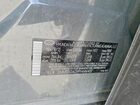 2023 Hyundai Santa Fe Sel Premium Gray vin: 5NMS3DAJ9PH646422