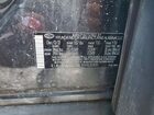 2023 Hyundai Santa Fe Limited Угольный vin: 5NMS4DAL3PH535931