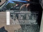 2023 Hyundai Santa Fe Limited Черный vin: 5NMS4DALXPH606932