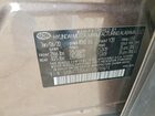 2020 Hyundai Santa Fe Limited 2.0t Brown vin: 5NMS53AA0LH213473