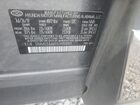 2020 Hyundai Santa Fe Limited Серый vin: 5NMS53AD1LH151589