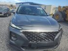 2020 Hyundai Santa Fe Limited Серый vin: 5NMS53AD1LH151589