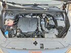 2022 Hyundai Santa Fe Calligraphy Серый vin: 5NMS54AL5NH413310