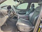 2022 Hyundai Santa Fe Calligraphy Серый vin: 5NMS54AL5NH413310