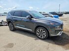2022 Hyundai Santa Fe Calligraphy Серый vin: 5NMS54AL5NH413310