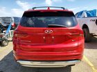 2022 Hyundai Santa Fe Calligraphy Красный vin: 5NMS54AL5NH413338