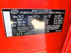 2022 Hyundai Santa Fe Calligraphy Красный vin: 5NMS54AL5NH413338