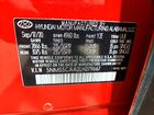 2020 Hyundai Santa Fe Limited 2.0t Красный vin: 5NMS5CAA2LH279667