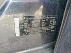 2023 Hyundai Santa Fe Calligraphy Charcoal vin: 5NMS5DAL1PH633532