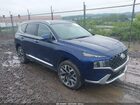 2023 Hyundai Santa Fe Calligraphy Blue vin: 5NMS5DAL2PH596961