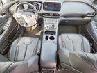 2023 Hyundai Santa Fe Calligraphy Синий vin: 5NMS5DAL3PH523842