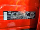 2023 Hyundai Santa Fe Calligraphy Красный vin: 5NMS5DAL4PH586707