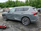 2023 Hyundai Santa Fe Calligraphy Серый vin: 5NMS5DAL5PH487104