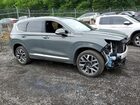 2023 Hyundai Santa Fe Calligraphy Серый vin: 5NMS5DAL5PH487104
