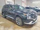 2023 Hyundai Santa Fe Calligraphy Black vin: 5NMS5DAL5PH586232