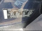 2022 Hyundai Santa Fe Calligraphy Blue vin: 5NMS5DAL6NH453041 2022 Hyundai Santa Fe Calligraphy Blue vin: 5NMS5DAL6NH453041