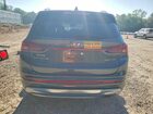 2023 Hyundai Santa Fe Calligraphy Серый vin: 5NMS5DALXPH484182