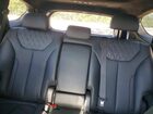 2023 Hyundai Santa Fe Calligraphy Серый vin: 5NMS5DALXPH484182