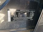 2023 Hyundai Santa Fe Calligraphy Серый vin: 5NMS5DALXPH484182