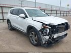 2022 Hyundai Santa Fe Sel White vin: 5NMS64AJ2NH376101