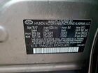 2018 Hyundai Santa Fe Sport 2.4l Желто-коричневый vin: 5NMZUDLB9JH055693