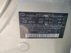 2018 Hyundai Elantra Se Silver vin: 5NPD74LF0JH275960