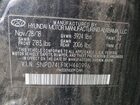 2019 Hyundai Elantra Se Black vin: 5NPD74LF1KH440996