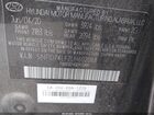 2020 Hyundai Elantra Se Gray vin: 5NPD74LF2LH602068