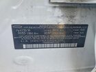 2018 Hyundai Elantra Se White vin: 5NPD74LF3JH347329