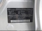 2019 Hyundai Elantra Se Silver vin: 5NPD74LF4KH472602 2019 Hyundai Elantra Se Silver vin: 5NPD74LF4KH472602