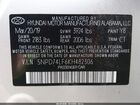 2019 Hyundai Elantra Se Silver vin: 5NPD74LF6KH482306