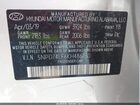 2019 Hyundai Elantra Se Серебряный vin: 5NPD74LF6KH486730