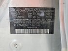2017 Hyundai Elantra Se Серебряный vin: 5NPD74LF7HH163585