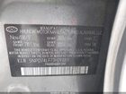 2018 Hyundai Elantra Se Gray vin: 5NPD74LF7JH293811