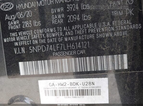5NPD74LF7LH614121 2020 HYUNDAI ELANTRA Серый Вид подкапотного пространства