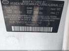2020 Hyundai Elantra Se White vin: 5NPD74LF7LH615768